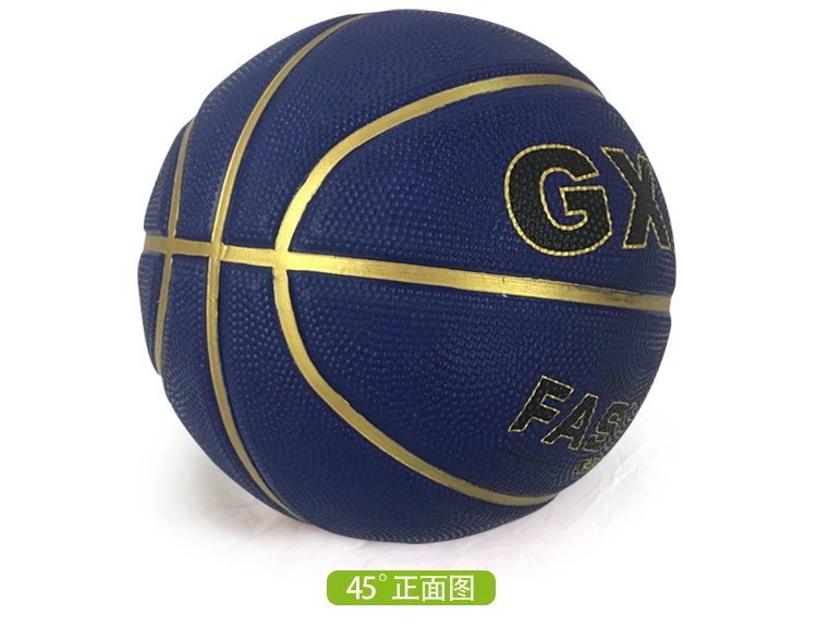 Children Rubber Basketball 3 Toy Pat Ball No. 7 Only Basketball Baby No. 5 Ball Kids
