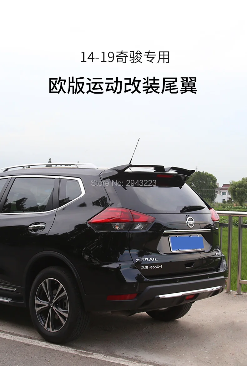 

Car Styling ABS Plastic Painted Black White Blue Color Rear Roof Trunk Wing Boot Roof Spoiler For Nissan Rogue X-trail 2014-2019