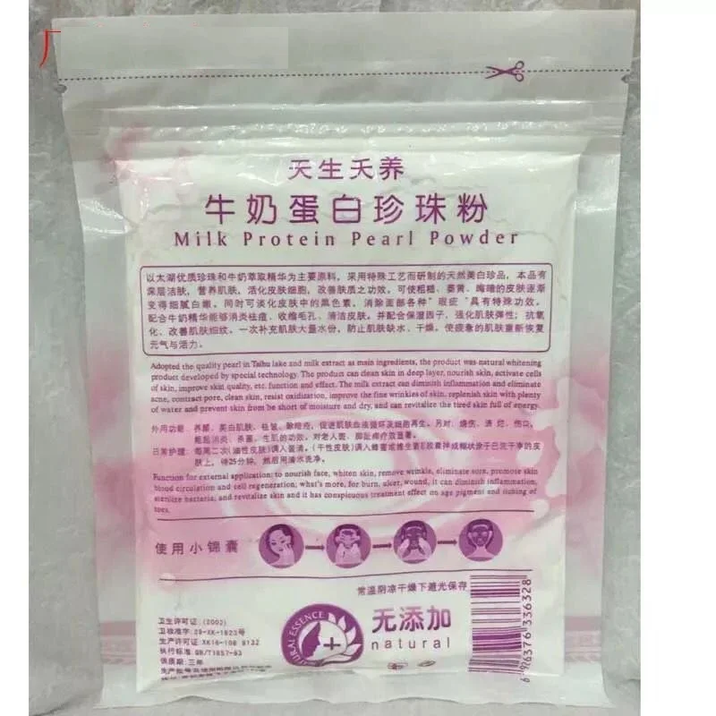 QQ20190115201651