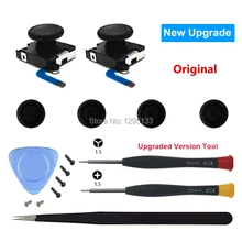 Thumb Stick analógico 3D para Nintendo Switch, Joy Con, tapas de Joystick, piezas de reparación, Kit de Mod para mando