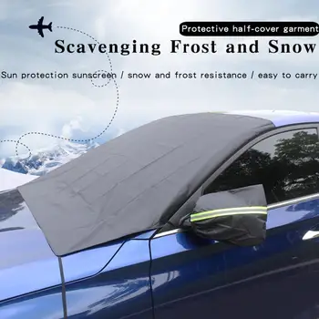 

Car Windshield Snow Cover Ice Removal Wiper Visor Protector Auto Sun Shade Protector Windscreen Protection Universal For Auto