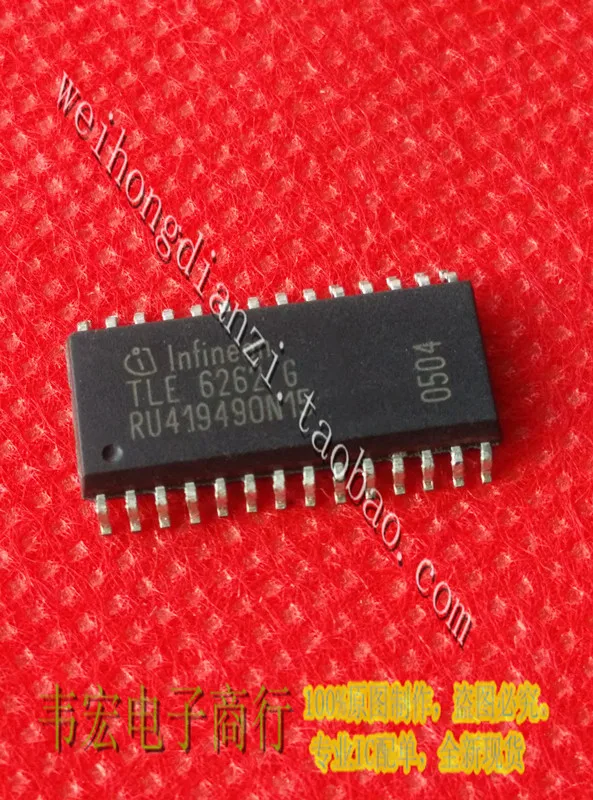 TLE6262G TLE6262 G Новая схема интегрированный чип SOP28