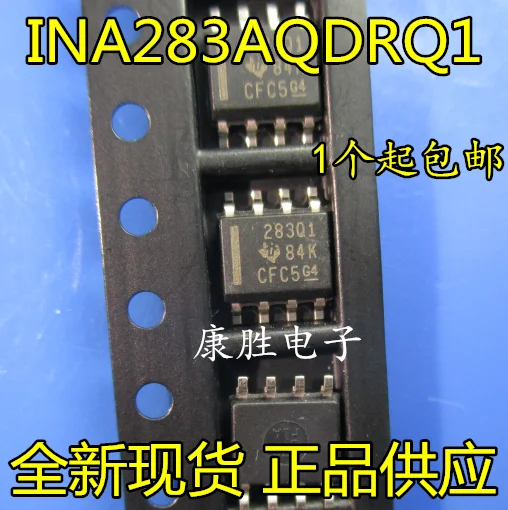 10 шт./лот INA283AQDRQ1283Q1 SOP8
