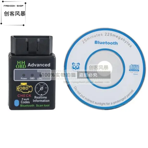 ELM327 v2.1 OBD2 OBDII автомобильный Bluetooth сканер с диагностическим интерфейсом для Android