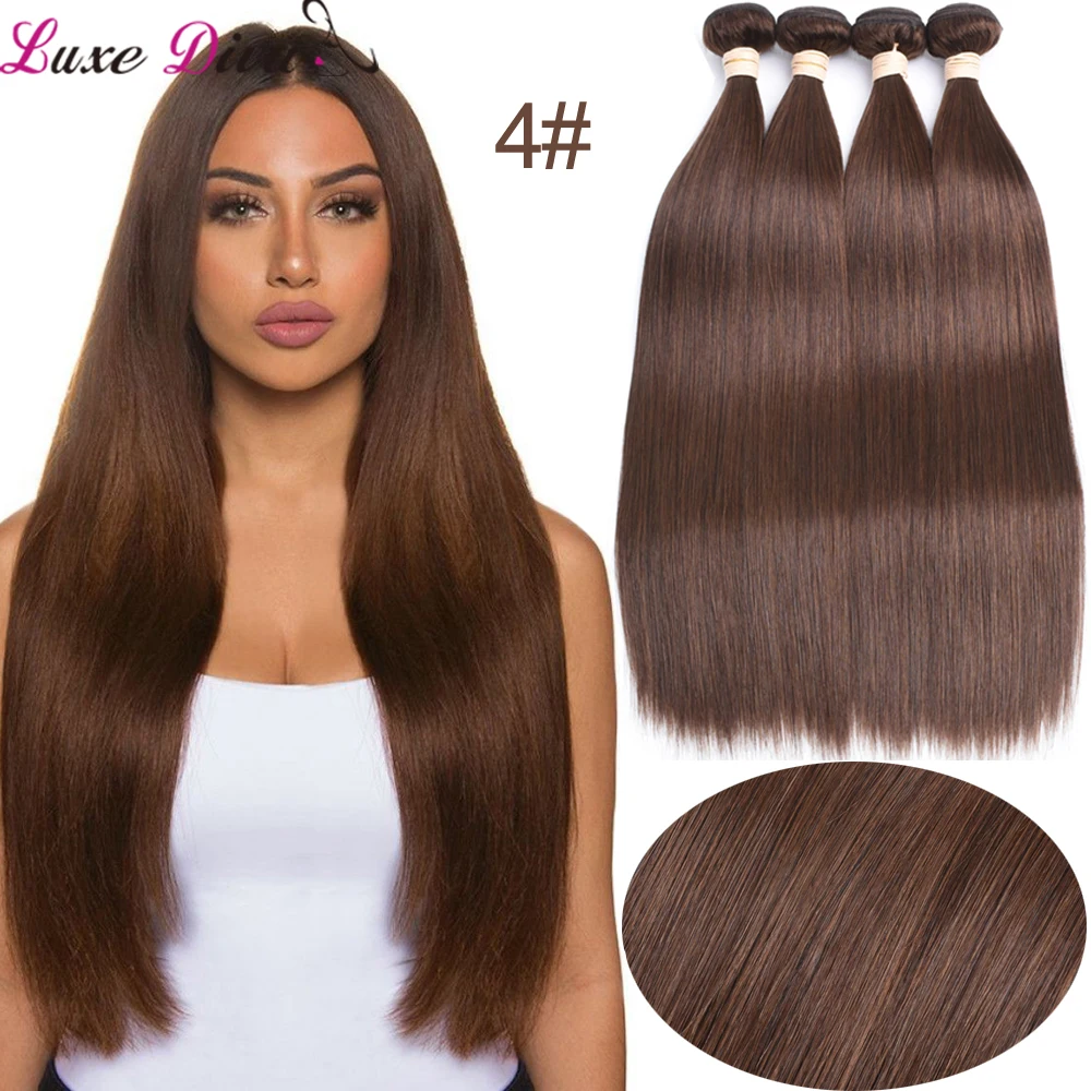 Pre Colored Brown Straight Hair Weave Bundles Brazilian Human Hair Extension #4 Light Brown Color Remy Bulk 1-4 Lots
