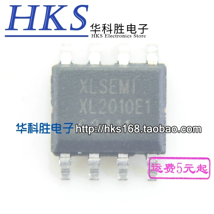 5 предметов в партии, XL2010E1 XL2010 IC лапками углублением SOP-8 SOP8