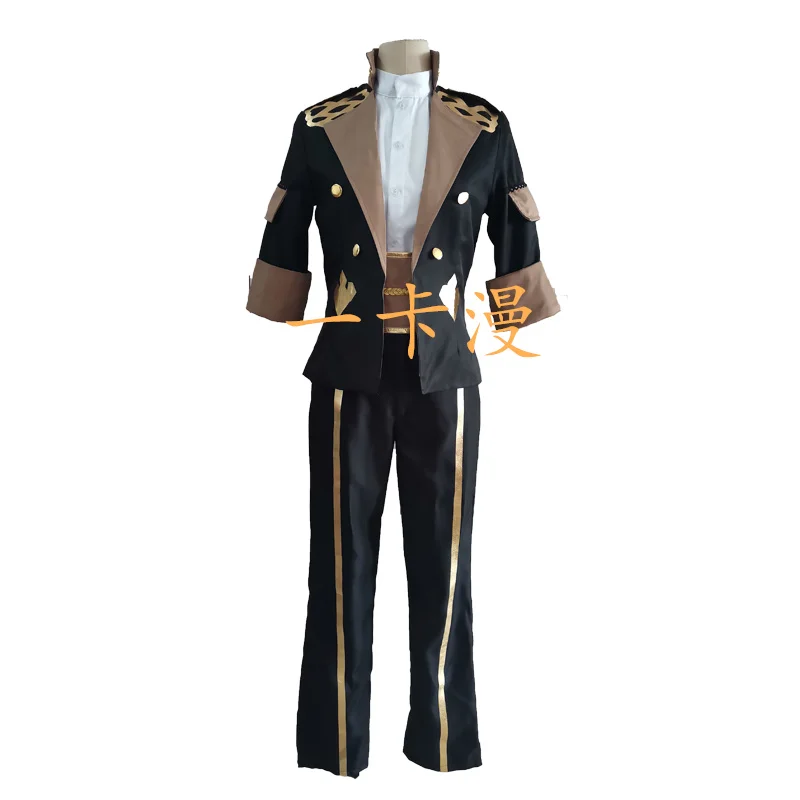 costume-de-cosplay-de-trois-maisons-avec-embleme-de-feu-uniforme-de-syltain-james-gautier-2021
