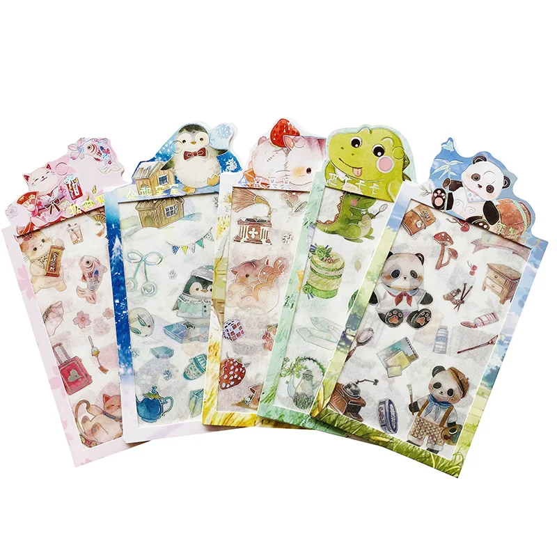 微信图片_20191231163258