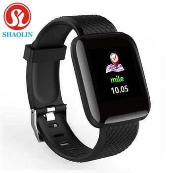 

SHAOLIN Sport Fitness Pedometer Smart Bracelet Wristband Walk Step Counters Smart Band Men Women Sport Watches for apple