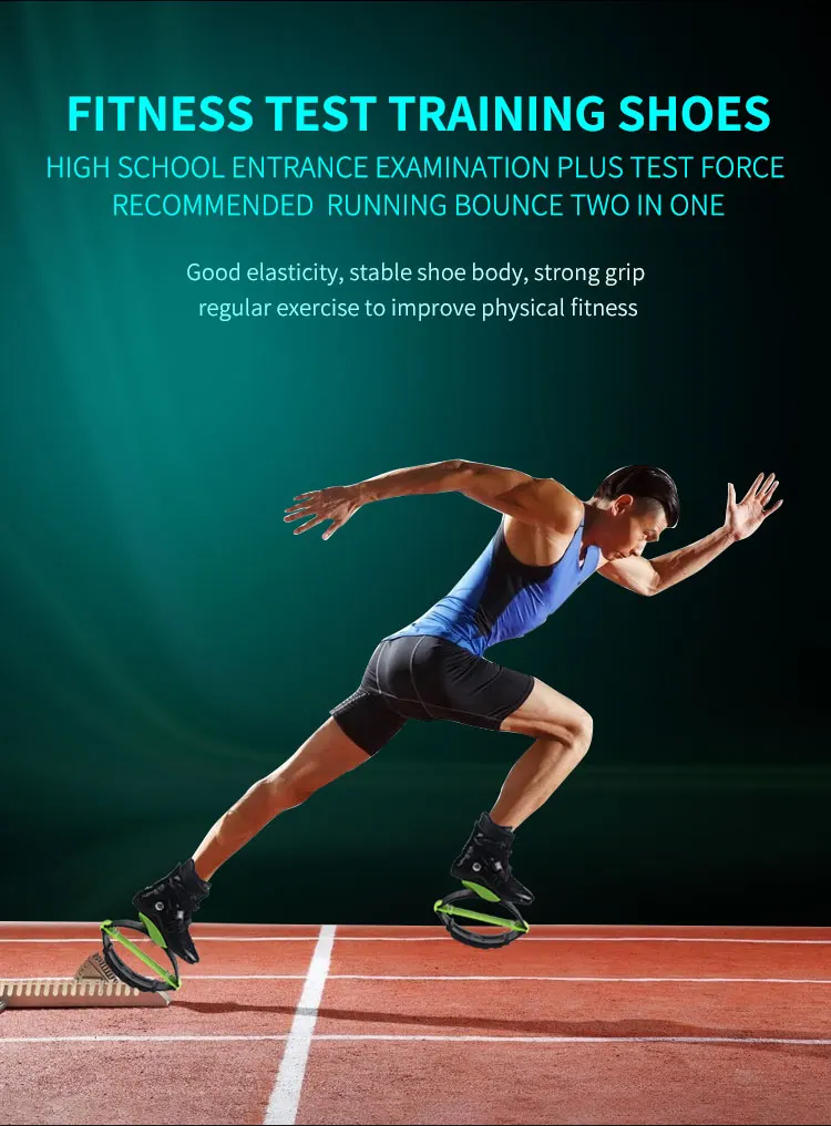 弹跳鞋套版-英文版-6_06