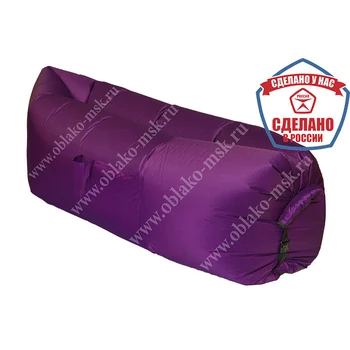 

Inflatable Sofa (Lamzac) Standart purple