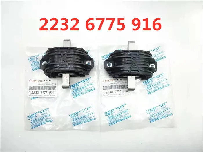 New Transmission Mount For BMW F10 F11 F01 F02 523i 528i 530i 730i 740i