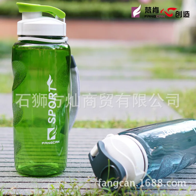 

720 Ml Sports Bottle Outdoor Riding Car Sports Bottle Simple Pitcher Travel Camping FANGCAN fang can Genuine Product