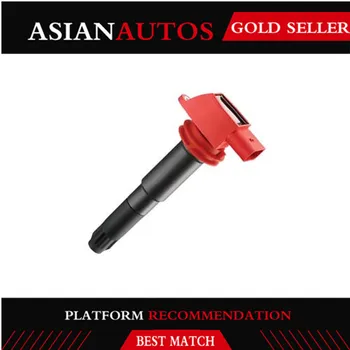 

FOR BOSCH Ignition Coil 0986221069 - Single