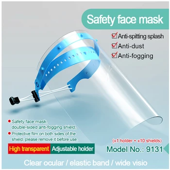 

10pcs Shield Replacement Disposable Face Mask Full-Face Protective Mask Anti saliva Anti-Fogging Stretchy Headband