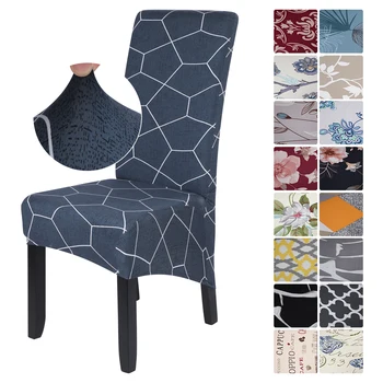 

Geometric Chair Covers Spandex Stretch Elastic Chair Cover European Style For Wedding Dining Room Office Banquet House Deco