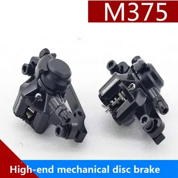 

ALIVIO DEORE MTB mountain bike mechanical disc brake Calipers bicycle parts M375 1 Pair Free shipping