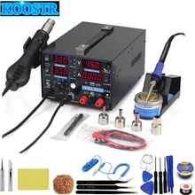 Бесплатный Verzending YIHUA 853D 1A soldeerbaut станция Met Hete Lucht Pistool паяльная станция DC Voeding 3 в 1 solderen инструмент