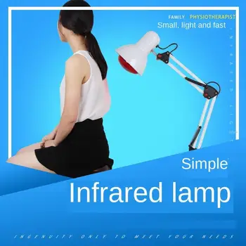 

Infrared Heating Physical Therapy Energy Heating Light Massager for body recovery Health Surgical wound Physiotherapy Lamp