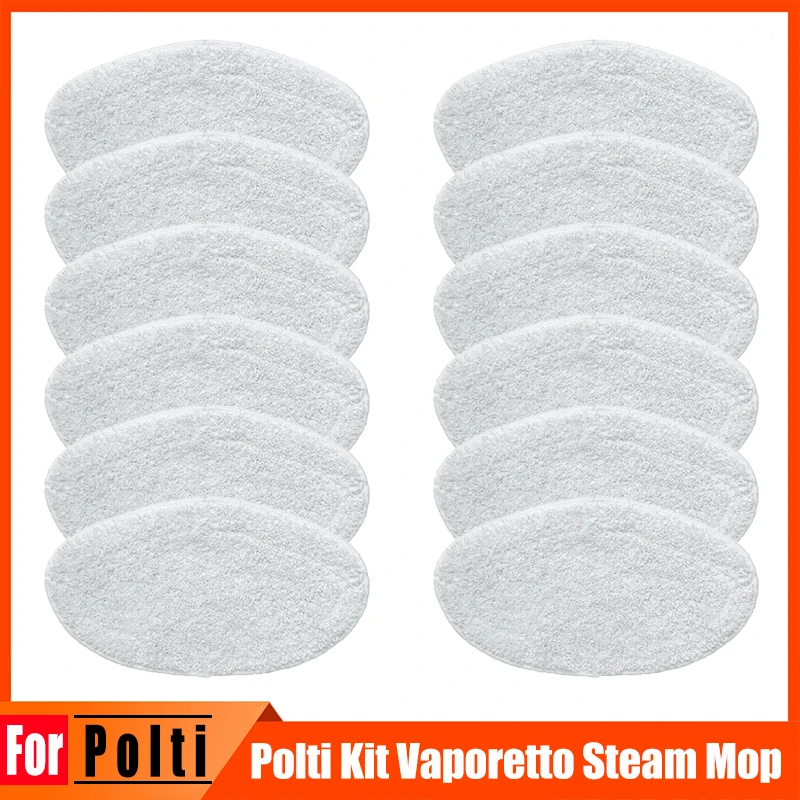 Моющаяся тряпка для уборки набор пылесоса Polti Vaporetto PAEU0332 Vaporforce запасные части