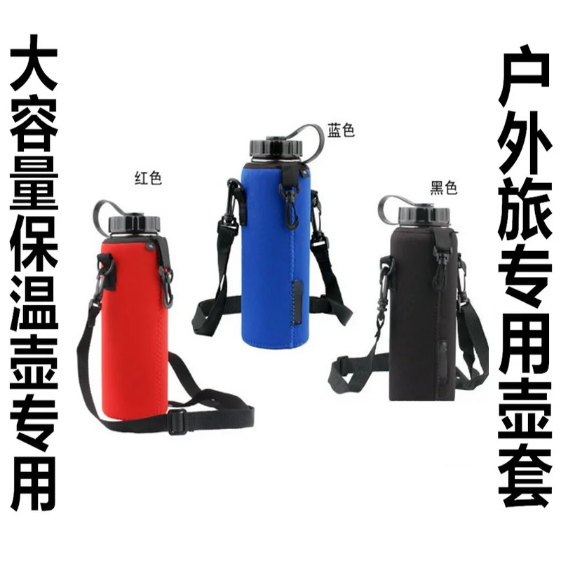 

1000ml Outdoor Sports Kettle Cup Set-Back-Ring for Portable Neoprene Can Cooler Insulation Cup Set Suspender Strap