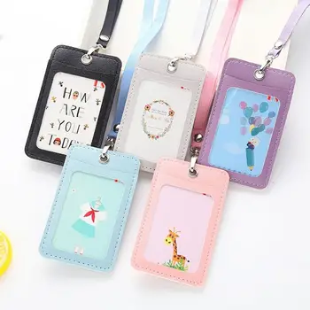 

1pc Leather Card Holder Neck Strap with Lanyard Badge Holder Staff Identification Card Bus ID Holders Kawaii Stationary Gifts