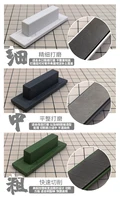 Hobby model grinding tools Grinding file Handheld grinding block For Resin GK assembled model 2