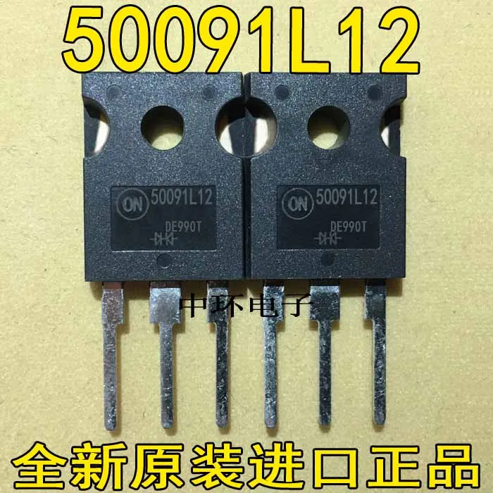 10 шт./лот 50091L12 TO-3Px m y