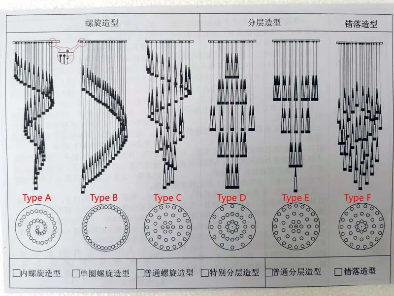 微信图片_20200902150649