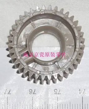 

New Original Kyocera GEAR HEAT Z36S for:M2030dn M2530dn FK-171