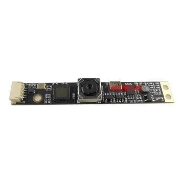 

8 Million Usb Camera Module Built-in Notebook Camera Integrated Machine Face Recognition Camera Module