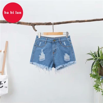 

2020summer denim shorts female summer loose high waist was thin large size a word wide leg net red hot pants ins