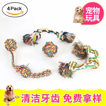 

Mian sheng jie Pet Toy Set Hand-woven Dog Bite Resistant Toy Ball Pet Molar Training Toy