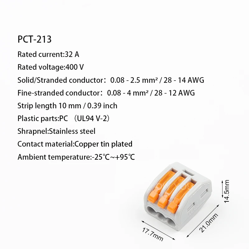 5/10 шт. компактный Быстрый провод жгута проводов разъем, проводниковый блок PCT-212 213 214 215 SPL-1/2/3 Укрась свою 222 211