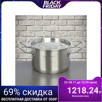 

Casserole "Obschepit", d = 16 cm, h = 10 cm, 2 l, capsule bottom, TRS