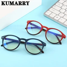 KUMARRY анти усталость ультра светильник очки для чтения для мужчин/женщин анти-синий светильник компьютер близорукие очки диоптрий 1,0~ 4,0
