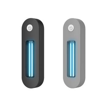 

Toilet Disinfection Light Built In USB Rechargeable Battery UV Disinfection Lamp UVC Sterilizer With Timing Function For Toilet