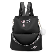 

2021 Fresh Embroidery Backpack Print Women Oxford Cloth Backpack Anti-theft Large Capacity Leisure Student School Bag Girl