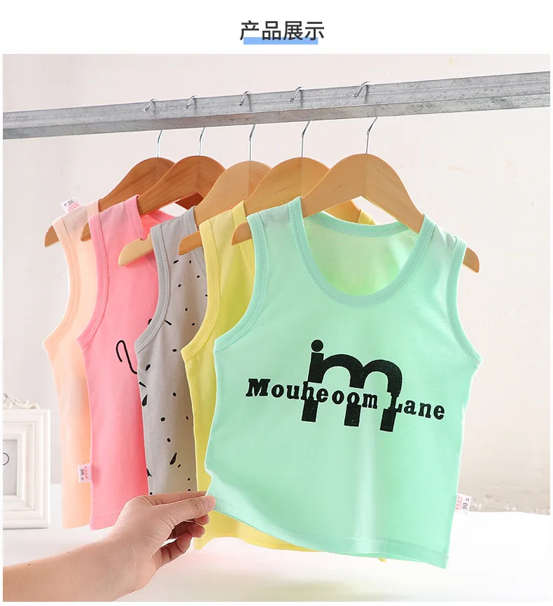 Summer Kids' Waistcoat Pure Cotton Baby Cartoon Vest Children Pure Cotton Strapped Vest 0-3-Year-Old 4 Men And Women Children Ve