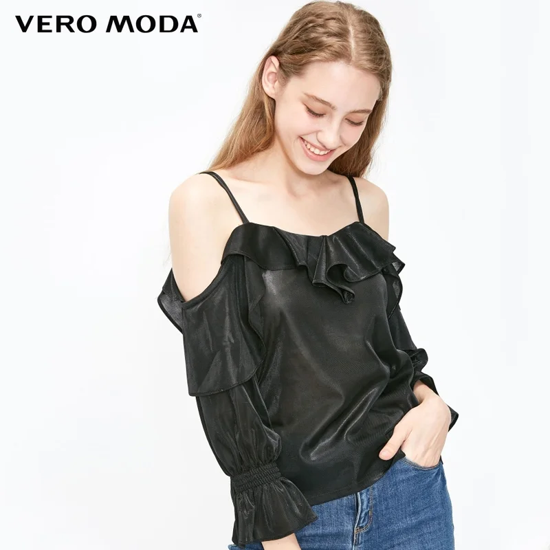 Vero Moda falbala гофрированная светоотражающая ткань топ-майка с вырезом лодочкой |