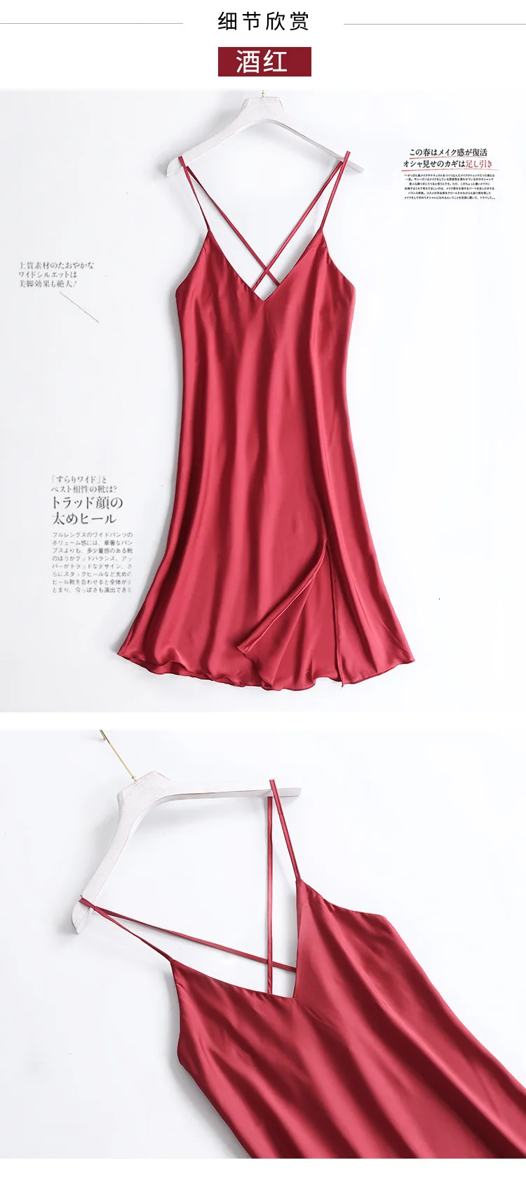 Pajamas Women's Spring And Summer Viscose Solid Color Temptation Sexy Backless Model Silk Slip Nightdress Tracksuit a Generation