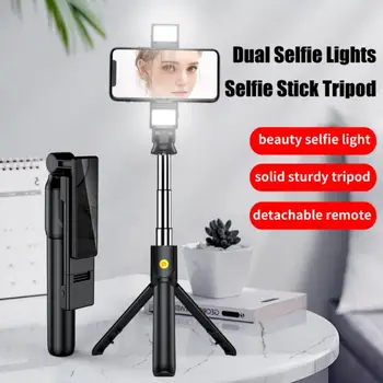 

Multifunction Portable Bluetooth Selfie Stick Fill Light Ring Extendable Tripod For iphone Xiaomi Samsung Photo Live Video