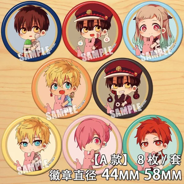 Toilet-Bound Hanako-kunJibaku Shounen Anime Cartoon Bedge Button Brooch Pins Breastpin Backpacks Cosplay Accessories Gift |