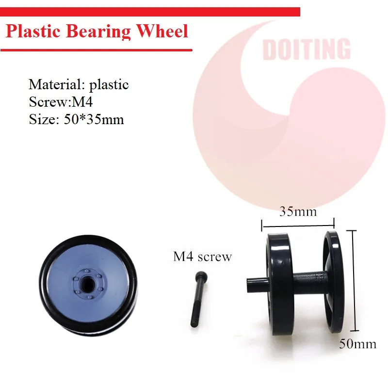 塑料承重轮7678 02