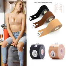  1 Roll 5M Boob Tape Women Breast Nipple Covers Intimates Sexy Bralette Push Up Bra Body Invisible Breast Lift Tape Adhesive Bras 