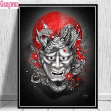 Рукоделие алмазная живопись японский Бусидо Алмазная вышивка все сверла Стразы мозаичная картина по номерам хобби подарок на заказ