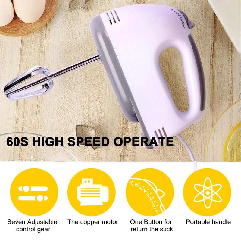 7 Speed Control Hand Mini Mixer Food Blender Multifunctional Food Processor Kitchen Mini Electric Manual Cooking Tools 6