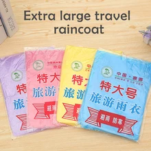 3 pièces Extra large adulte jetable imperméable d'urgence imperméable capuche Poncho voyage Camping doit imperméable manteau de pluie clair manteau de pluie costume(China)