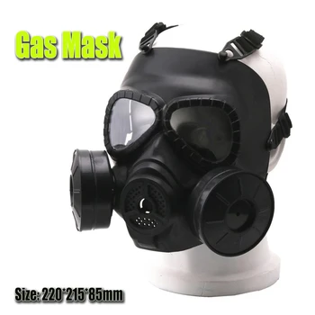

Gas Mask Breathing Mask Creative Stage Performance Prop for CS Field Equipment Cosplay Protection Halloween Evil Military Helmet