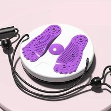 Magnet Waist Wriggling Plate Foot Massage Disc Anti-slip Fitted To The Foot Balance Twist Boards Fitness Equipments Unisex